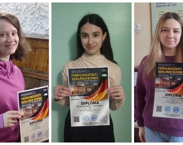 ВЕСНЯНИЙ ФЕСТИВАЛЬ: БЕРЛІНСЬКА СЦЕНА