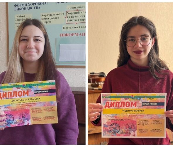 СФКМІК ВІТАЄ!!!