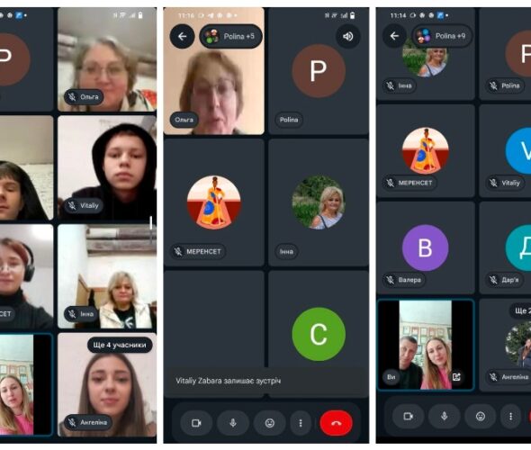 ДІАЛОГ ПРО ПРОФЕСІЮ