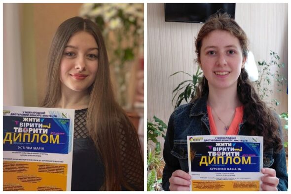 СФКМІК ВІТАЄ!!!