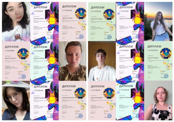 ВІТАЄМО!!!
