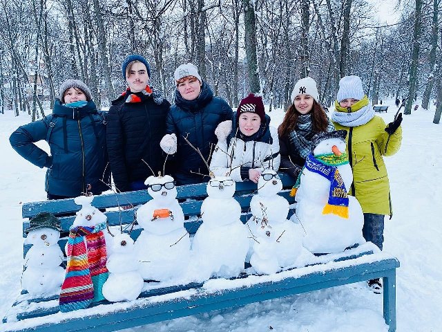 ЗИМОВІ ВИХОВНІ ГОДИНИ У СФКМІК!