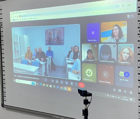 ТЕАТРАЛЬНЕ МИСТЕЦТВО ЯК ПРОСТІР ДЛЯ ІННОВАЦІЙ