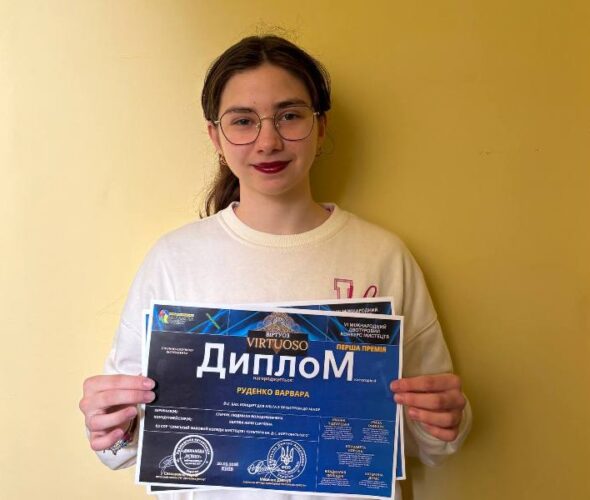 ВІТАЄМО ПЕРЕМОЖЦЯ!!!