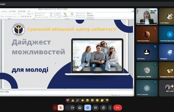 ОРІЄНТИРИ ДЛЯ МАЙБУТНІХ ФАХІВЦІВ