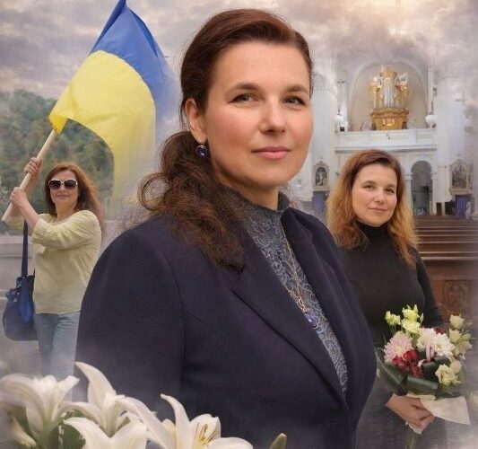 РІК НЕСТЕРПНОГО БОЛЮ ТА СВІТЛОЇ ПАМ’ЯТІ…