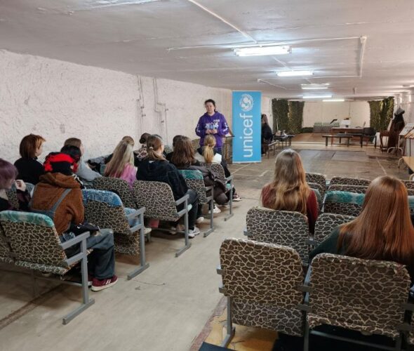 БЕЗПЕКА, ПРАВА ТА СВІДОМІСТЬ