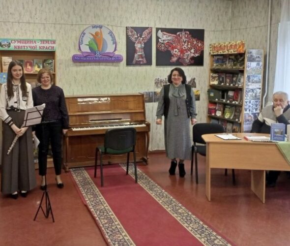 МУЗИКА, ЩО ЄДНАЄ ПОКОЛІННЯ