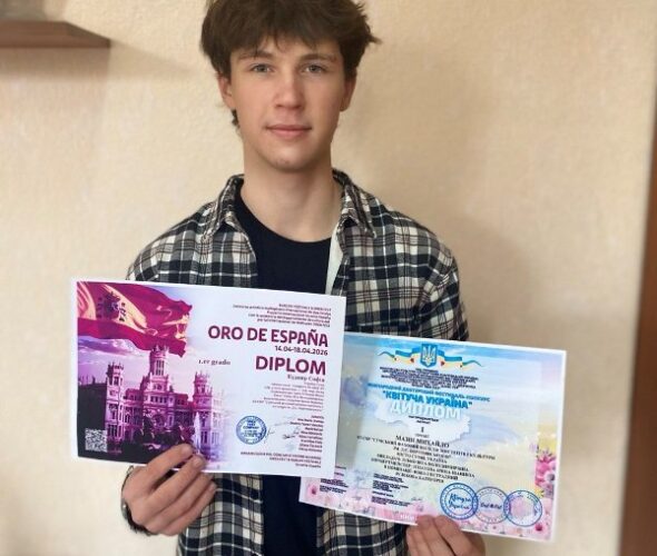ВІТАЄМО ТАЛАНТИ СФКМІК!!!