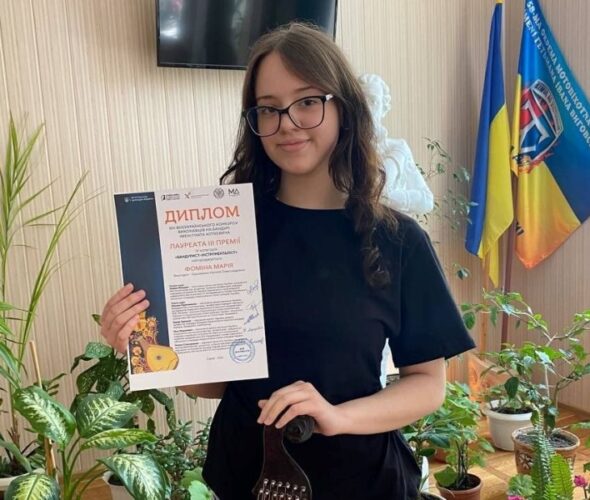 ВІТАЄМО!!!