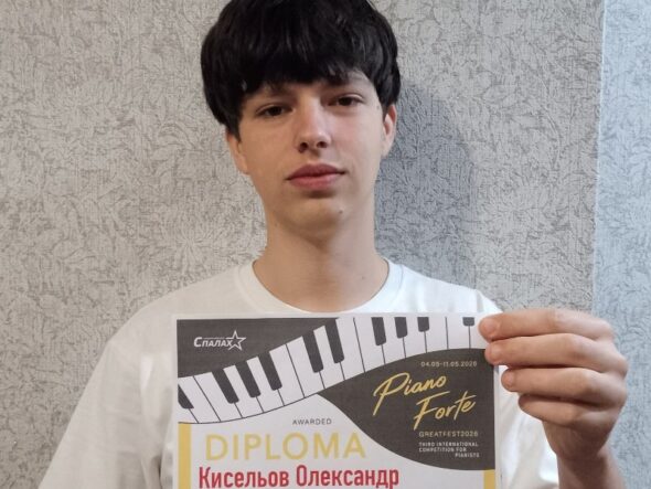 ВІТАЄМО ПЕРЕМОЖЦЯ!!!