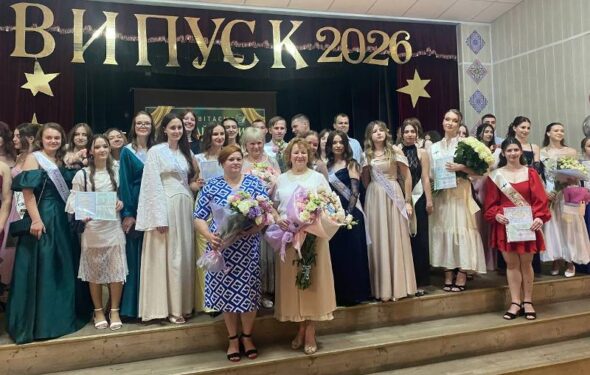 СФКМІК ПРИВІТАВ ВИПУСКНИКІВ – 2026!